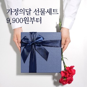 💝가정의 달 기획전💝 선물세트 Up to 9,900원~